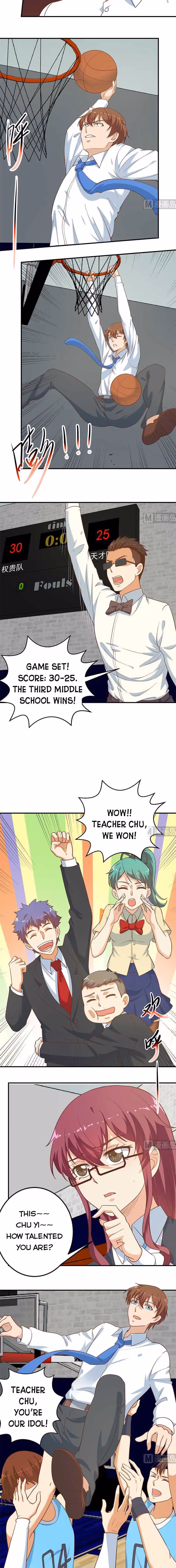 Read Super Teacher chapter 115 image 2 on Lezhin