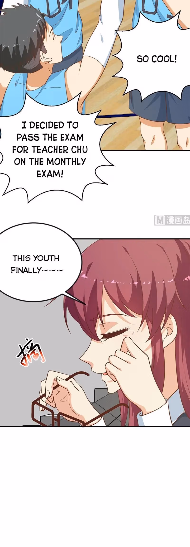 Read Super Teacher chapter 115 image 3 on Lezhin