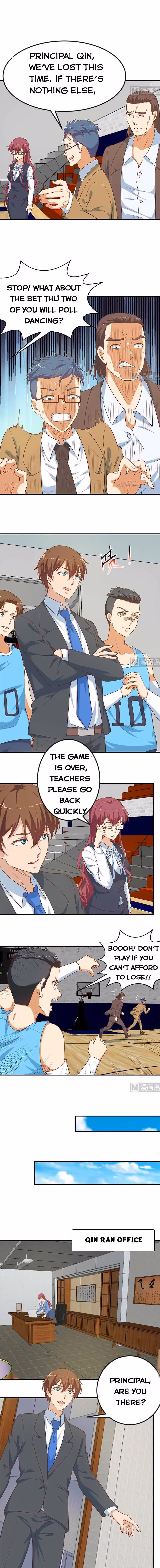 Read Super Teacher chapter 116 image 1 on Lezhin