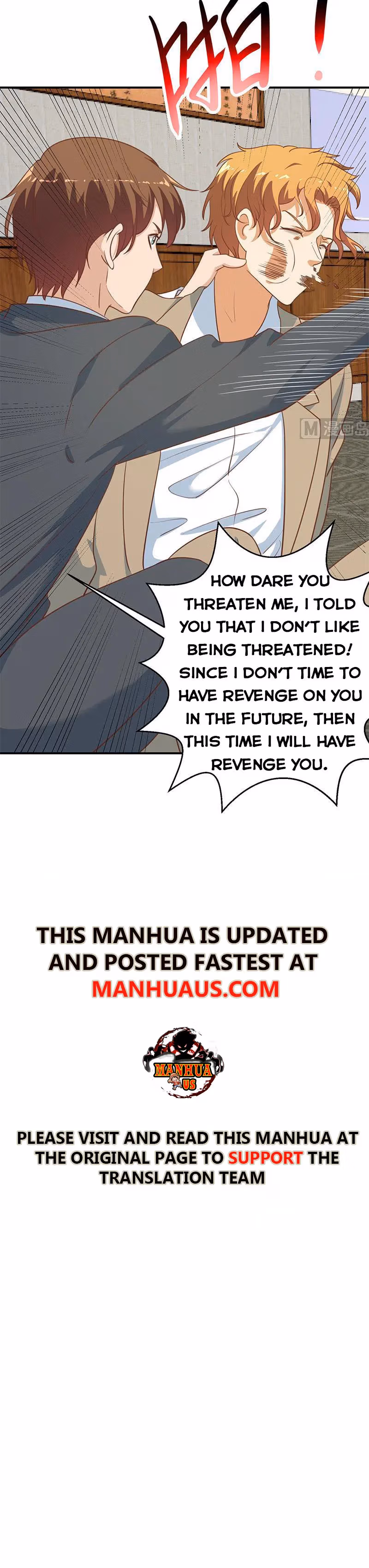 Read Super Teacher chapter 118 image 4 on Lezhin
