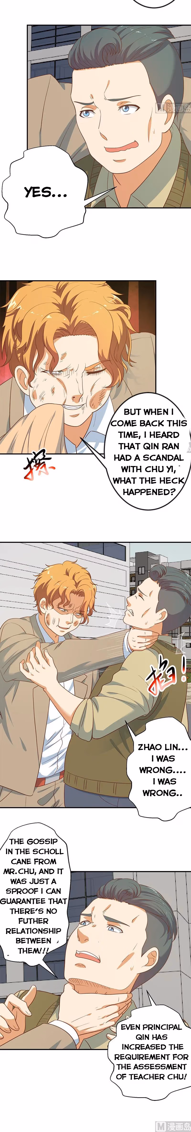 Read Super Teacher chapter 119 image 3 on Lezhin