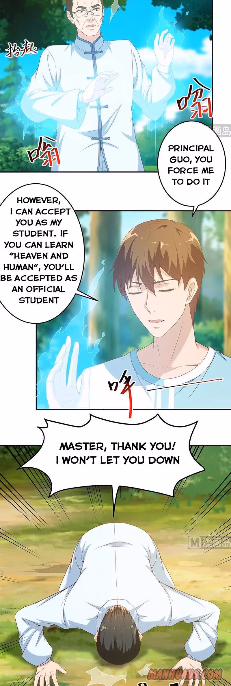 Read Super Teacher chapter 12 image 3 on Lezhin