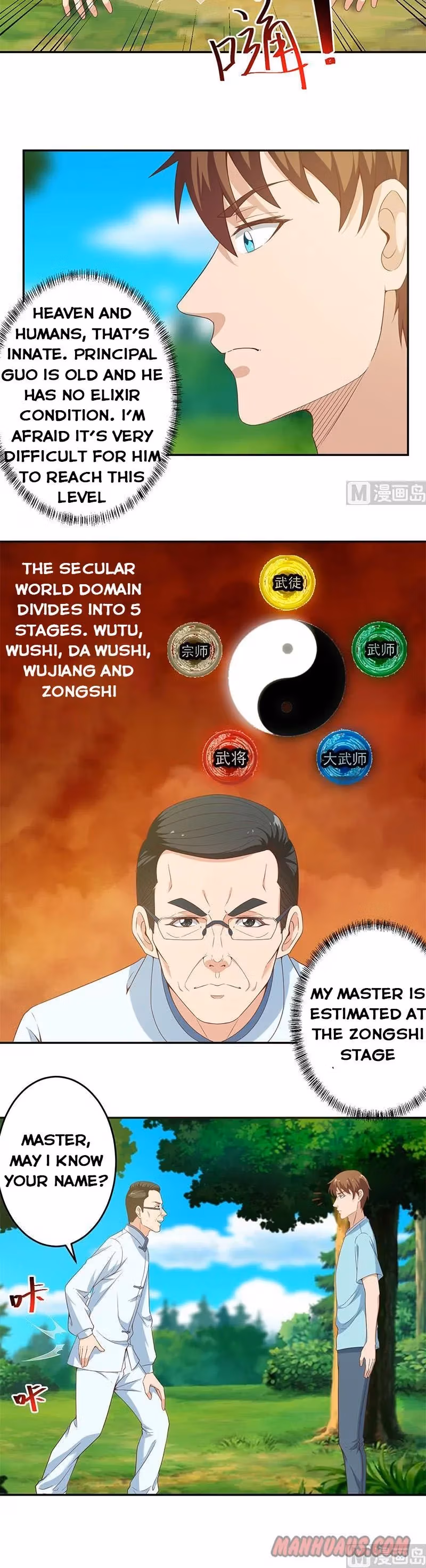 Read Super Teacher chapter 12 image 4 on Lezhin