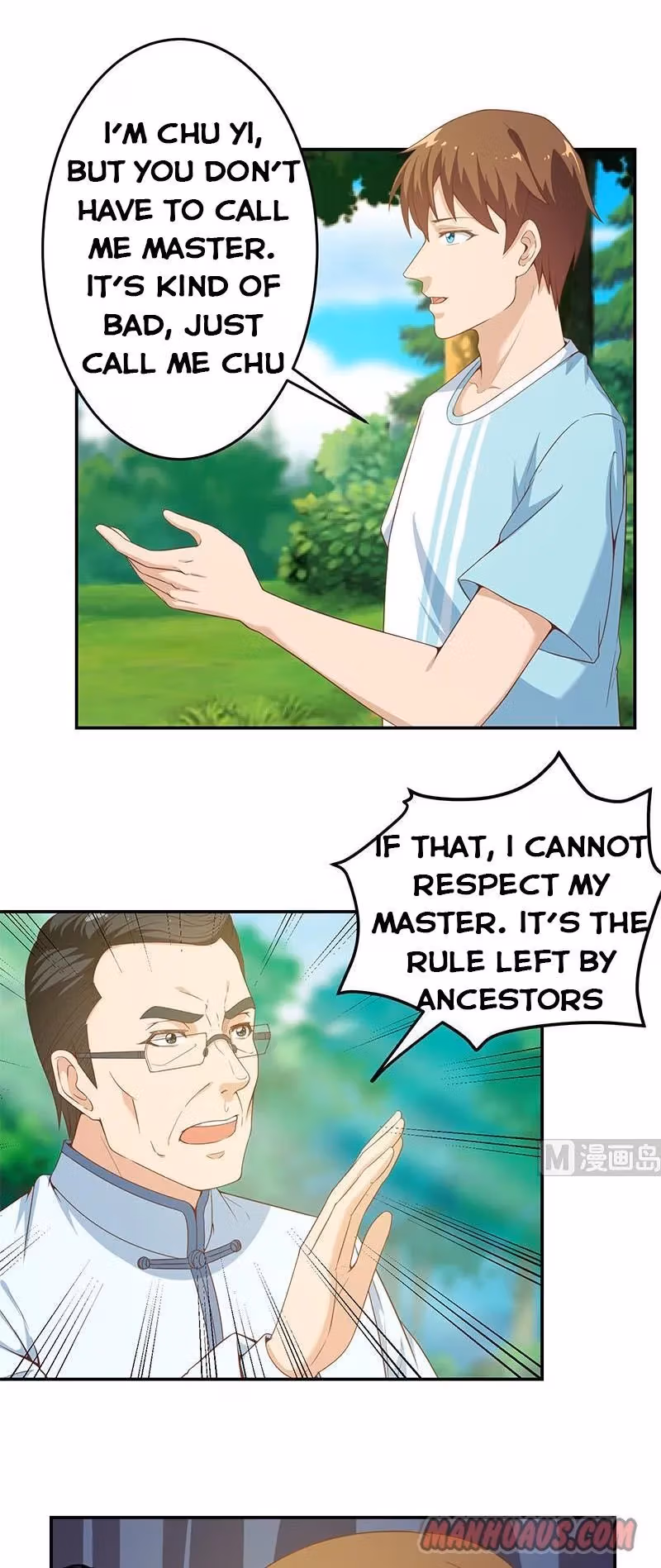 Read Super Teacher chapter 12 image 5 on Lezhin