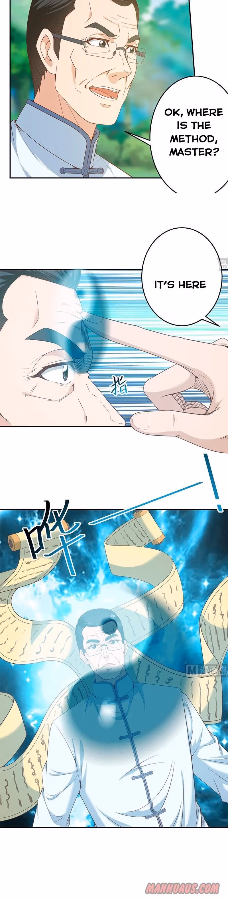 Read Super Teacher chapter 12 image 7 on Lezhin