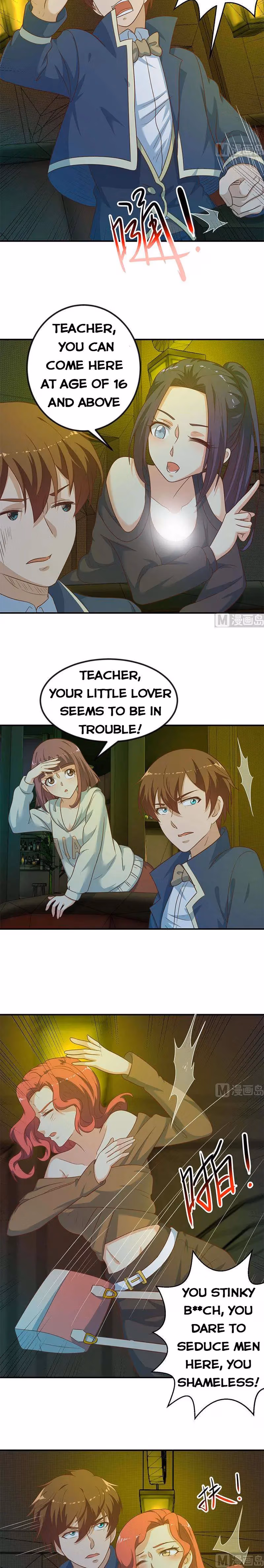 Read Super Teacher chapter 122 image 1 on Lezhin