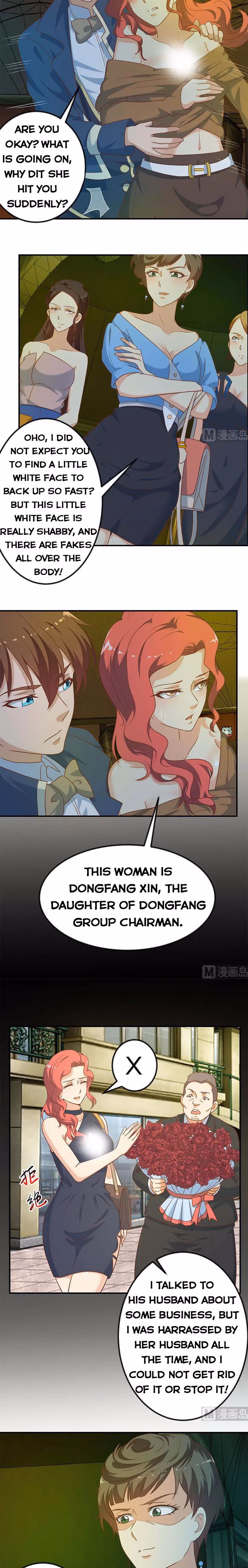 Read Super Teacher chapter 122 image 2 on Lezhin