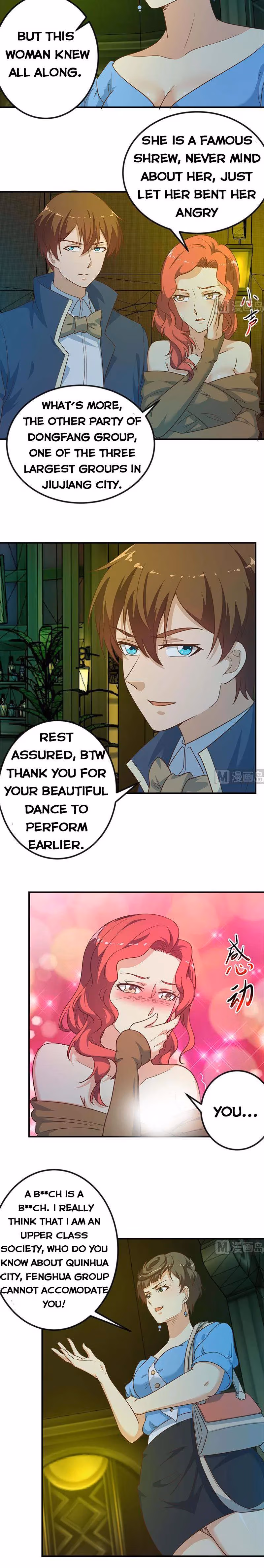 Read Super Teacher chapter 122 image 3 on Lezhin