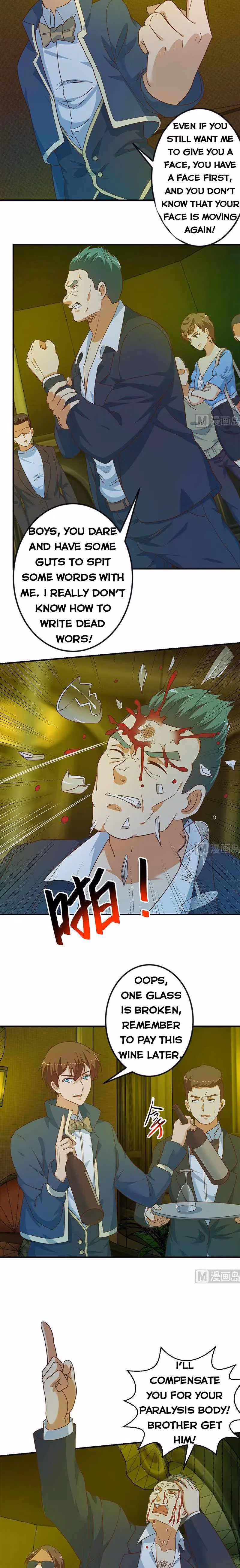 Read Super Teacher chapter 123 image 1 on Lezhin