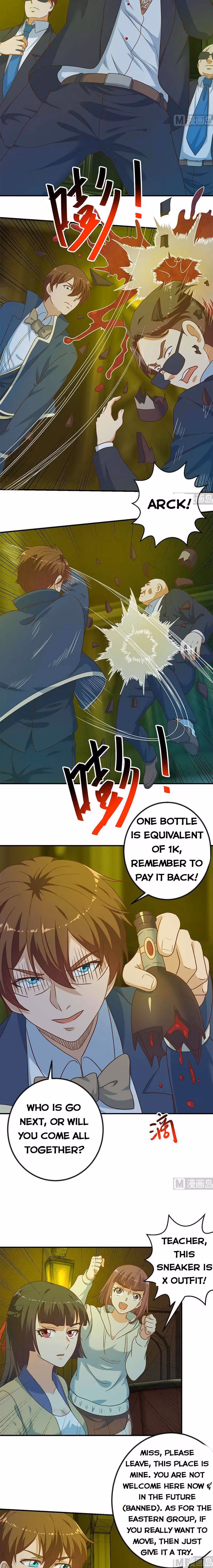 Read Super Teacher chapter 123 image 2 on Lezhin