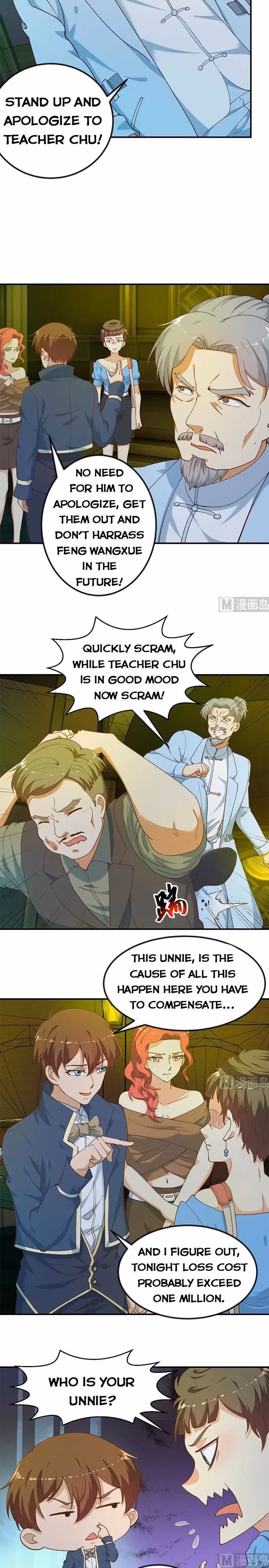 Read Super Teacher chapter 125 image 2 on Lezhin