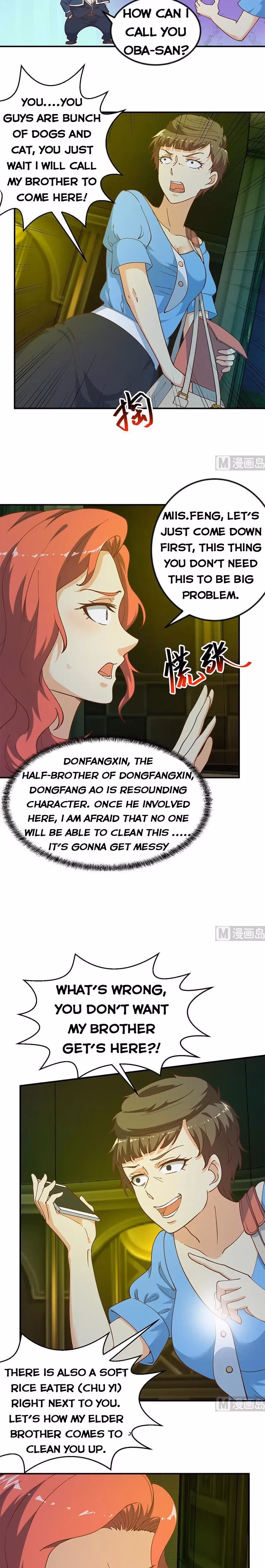 Read Super Teacher chapter 125 image 3 on Lezhin