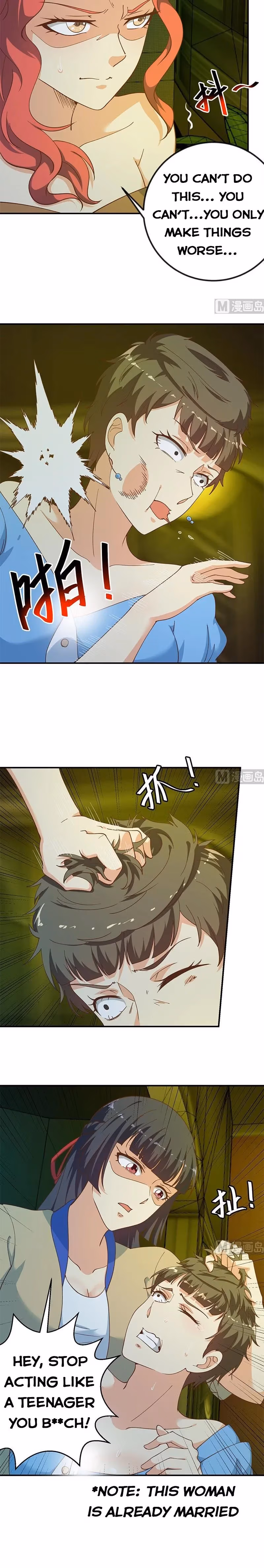 Read Super Teacher chapter 125 image 4 on Lezhin
