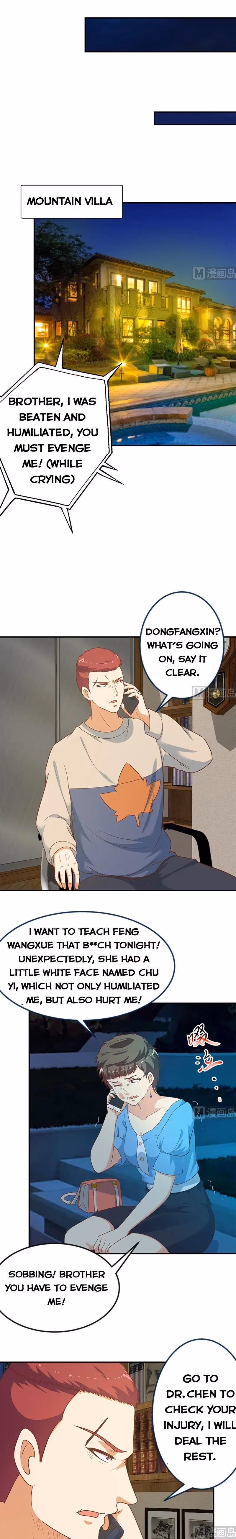 Read Super Teacher chapter 126 image 1 on Lezhin