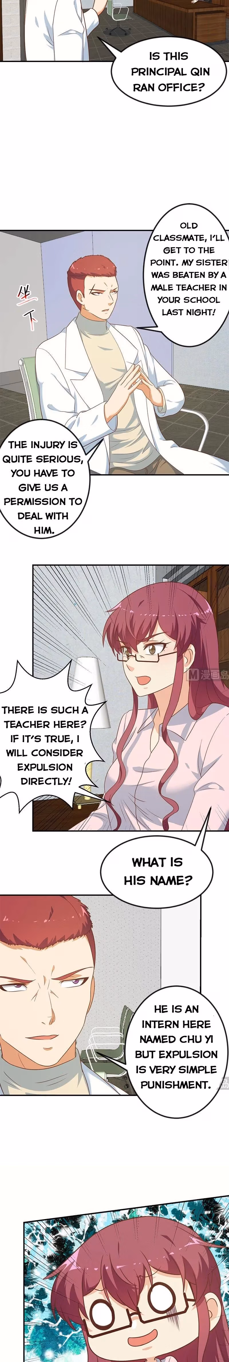 Read Super Teacher chapter 126 image 3 on Lezhin