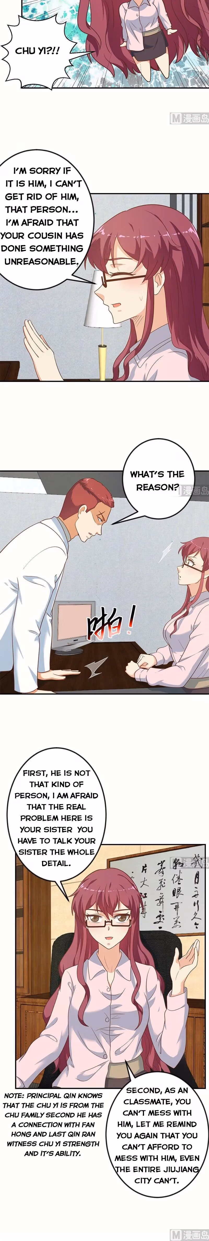 Read Super Teacher chapter 126 image 4 on Lezhin