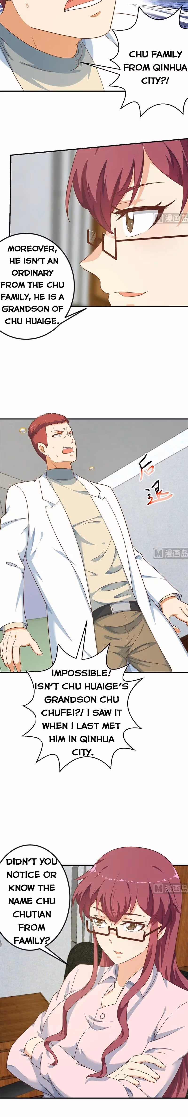 Read Super Teacher chapter 127 image 1 on Lezhin