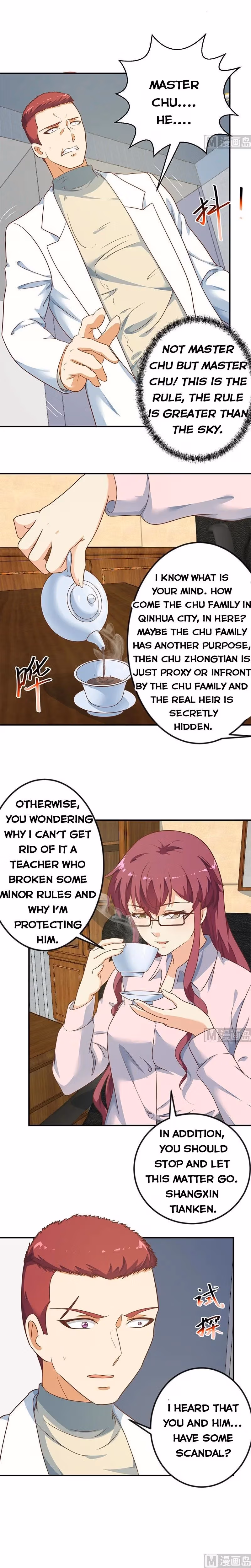 Read Super Teacher chapter 127 image 2 on Lezhin