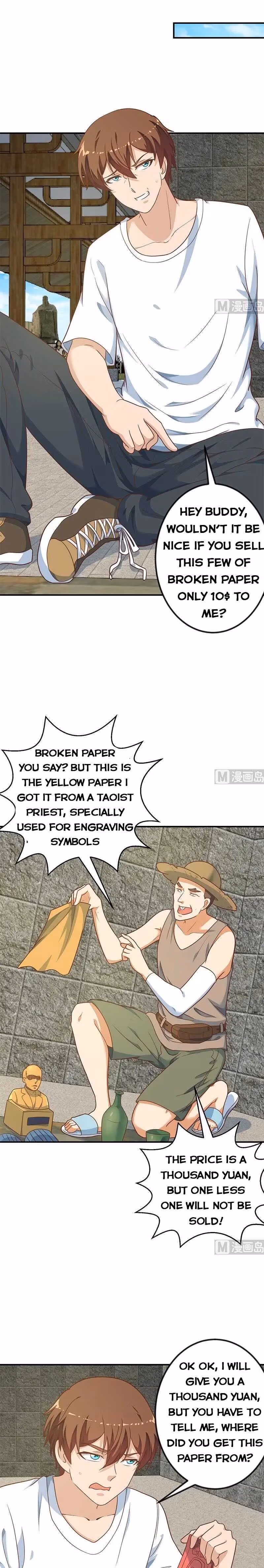 Read Super Teacher chapter 128 image 1 on Lezhin