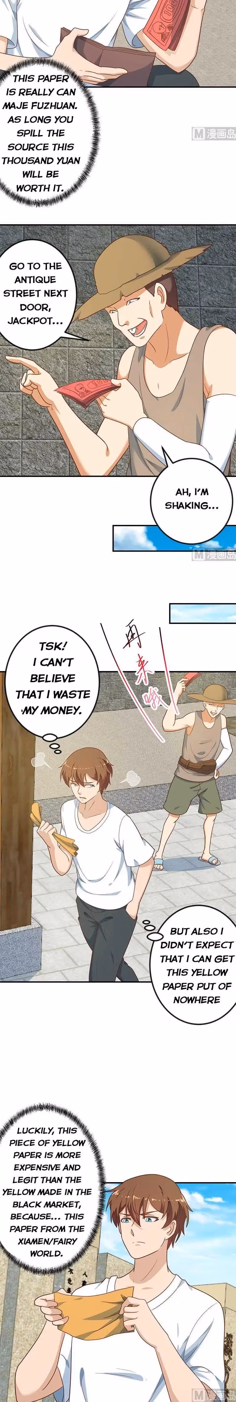 Read Super Teacher chapter 128 image 2 on Lezhin