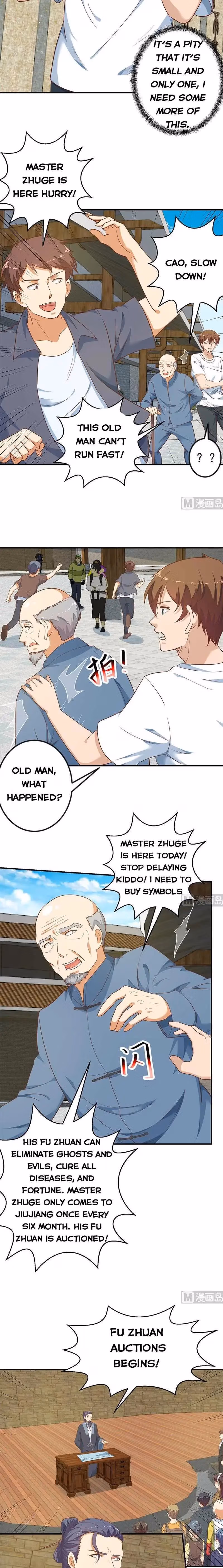 Read Super Teacher chapter 128 image 3 on Lezhin