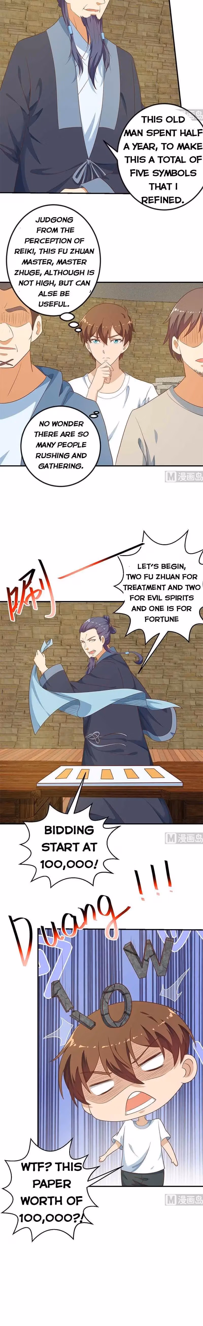 Read Super Teacher chapter 128 image 4 on Lezhin