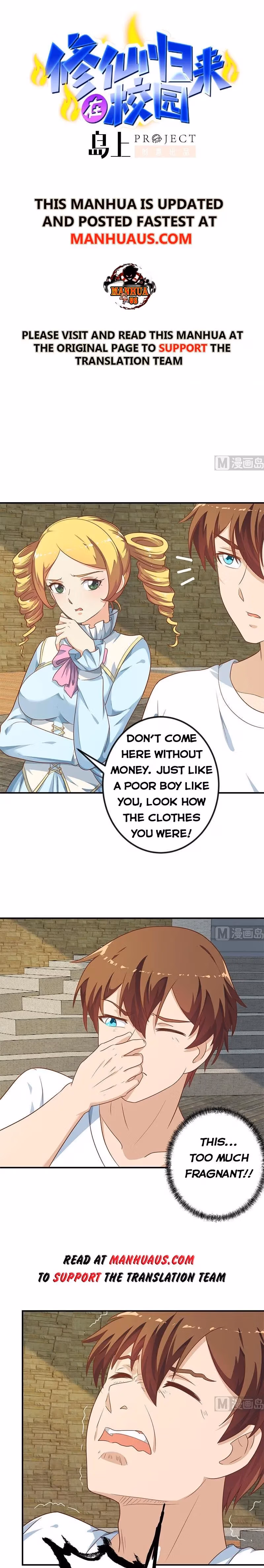 Read Super Teacher chapter 129 image 0 on Lezhin
