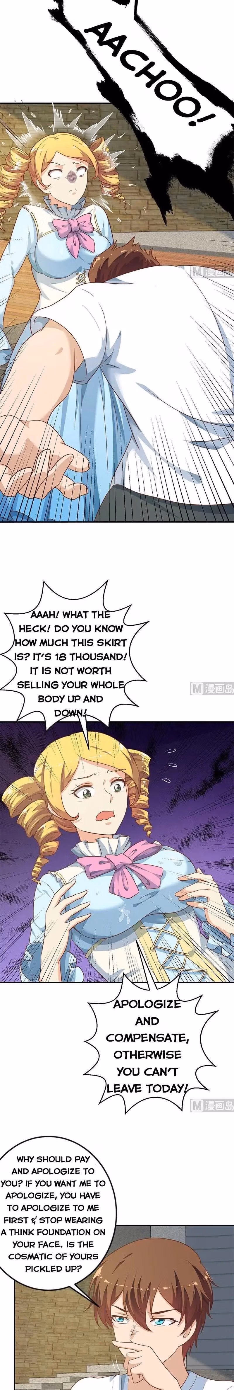 Read Super Teacher chapter 129 image 1 on Lezhin