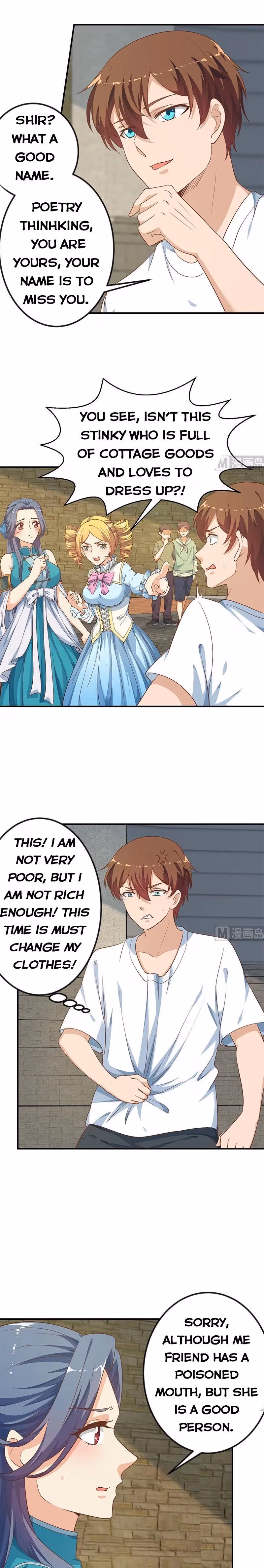 Read Super Teacher chapter 129 image 3 on Lezhin
