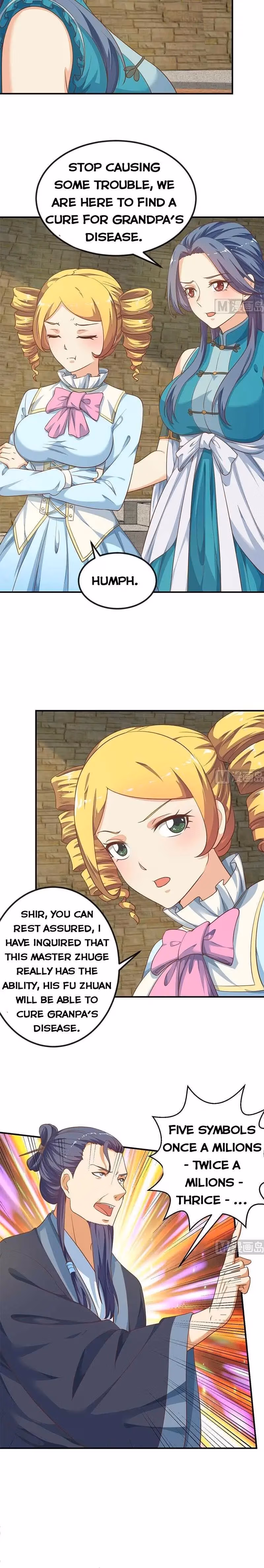 Read Super Teacher chapter 129 image 4 on Lezhin