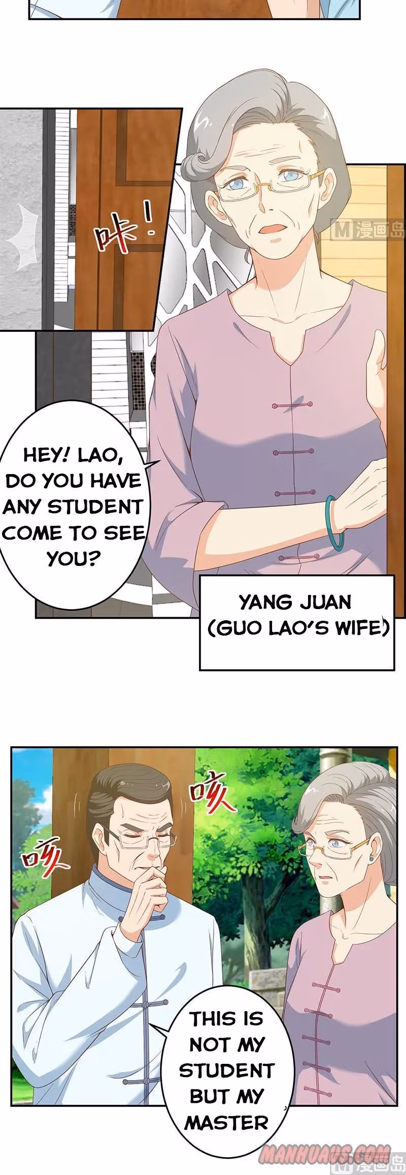 Read Super Teacher chapter 13 image 4 on Lezhin