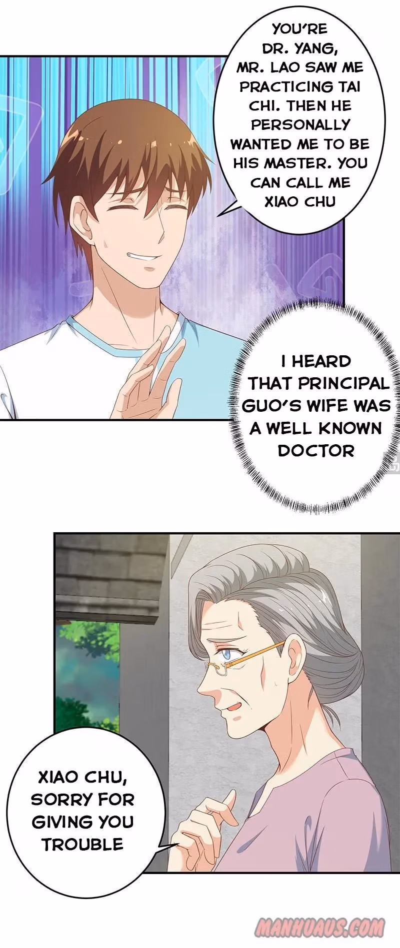 Read Super Teacher chapter 13 image 6 on Lezhin