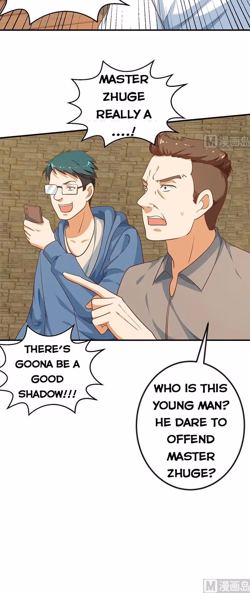 Read Super Teacher chapter 130 image 6 on Lezhin
