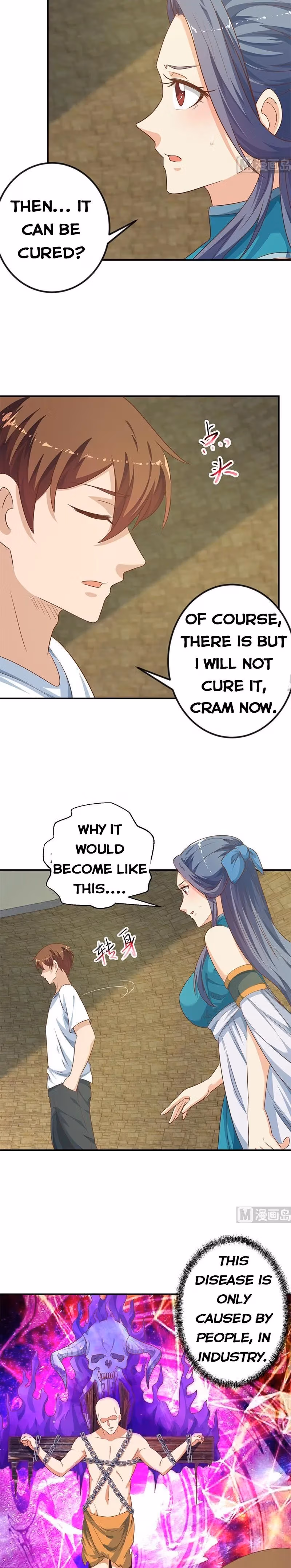 Read Super Teacher chapter 131 image 3 on Lezhin