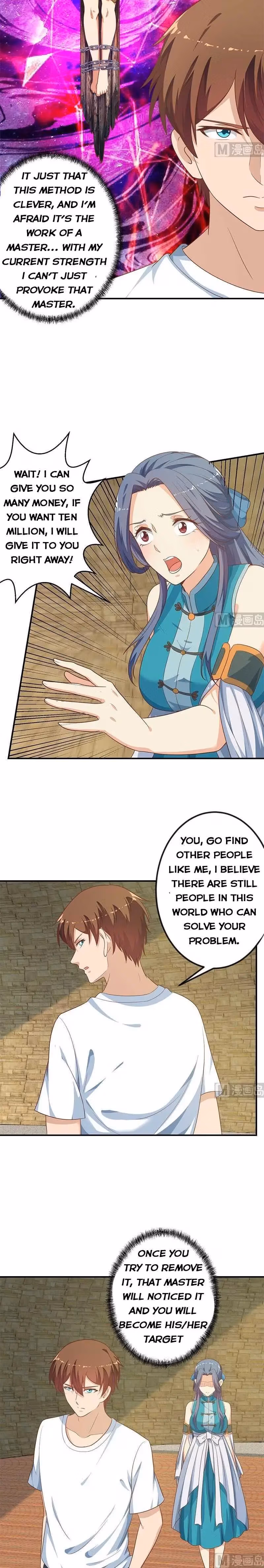 Read Super Teacher chapter 131 image 4 on Lezhin