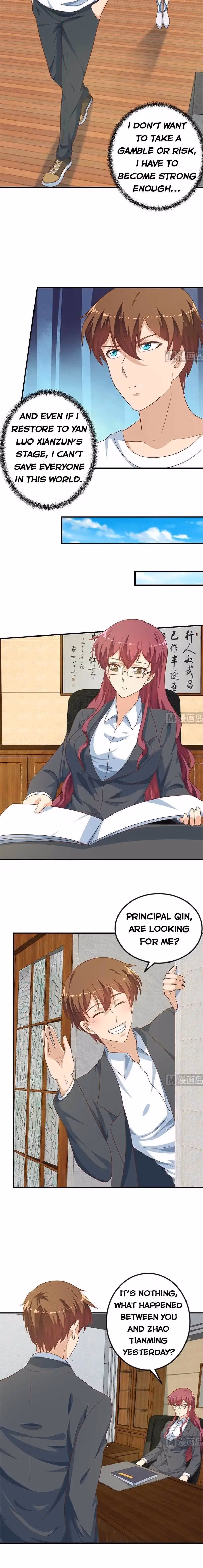 Read Super Teacher chapter 131 image 5 on Lezhin