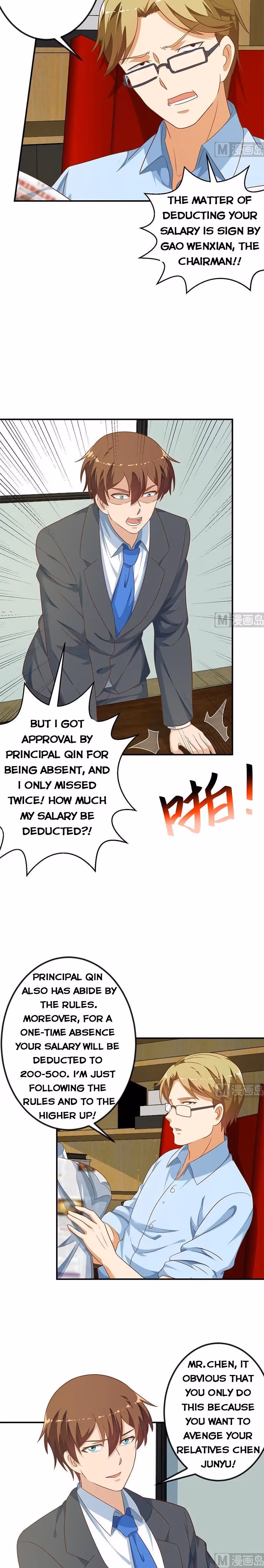 Read Super Teacher chapter 132 image 4 on Lezhin
