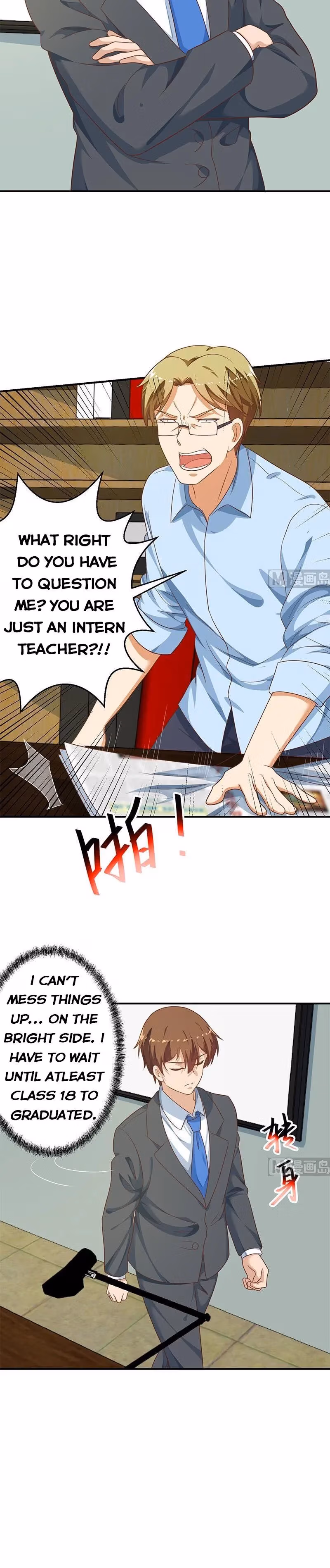 Read Super Teacher chapter 132 image 5 on Lezhin