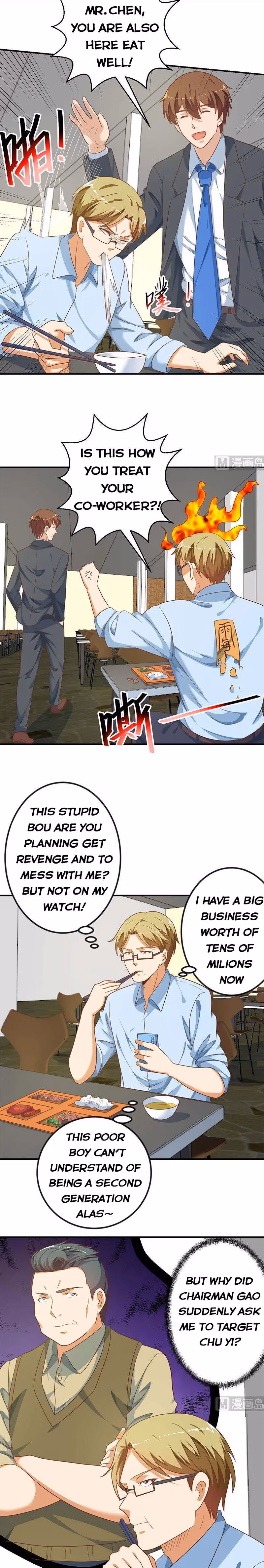 Read Super Teacher chapter 133 image 2 on Lezhin