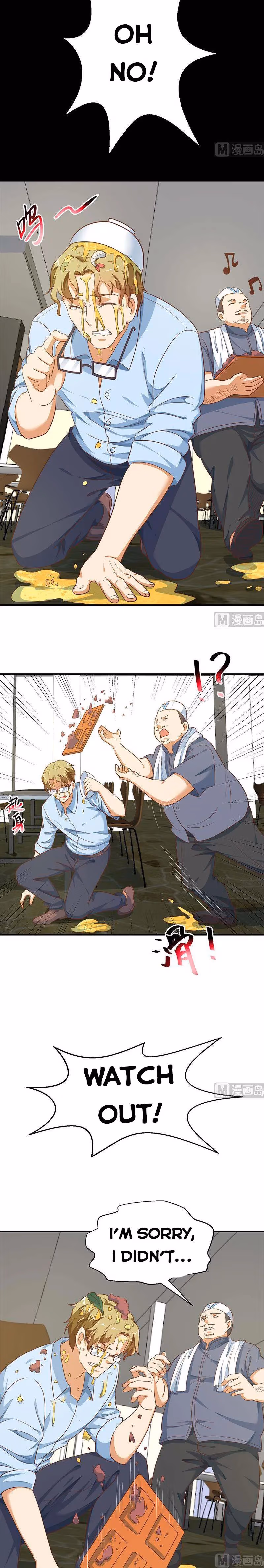 Read Super Teacher chapter 133 image 4 on Lezhin