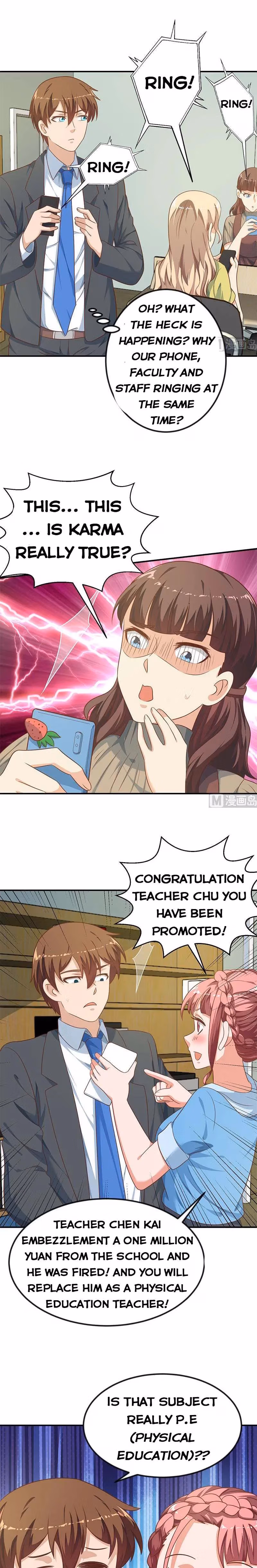 Read Super Teacher chapter 134 image 2 on Lezhin