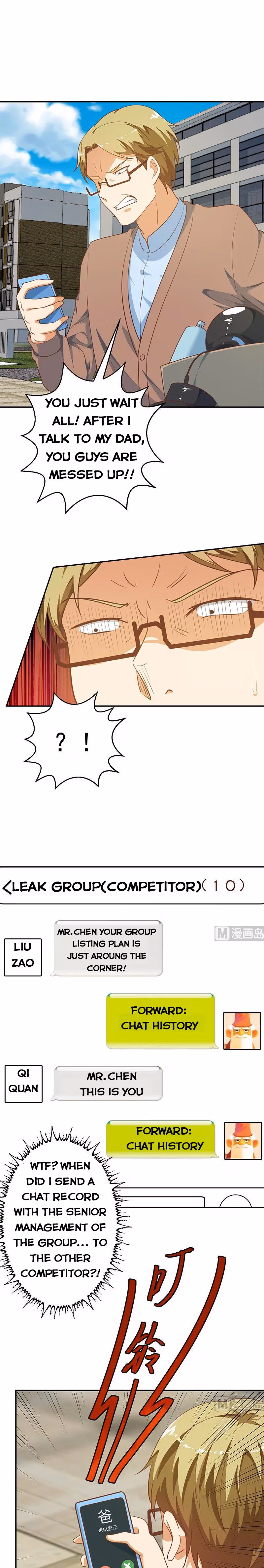Read Super Teacher chapter 134 image 4 on Lezhin