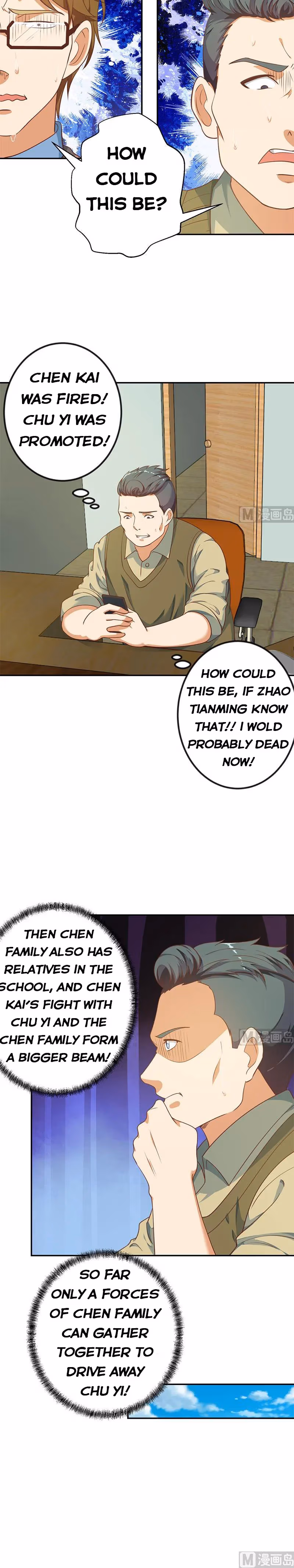 Read Super Teacher chapter 134 image 6 on Lezhin