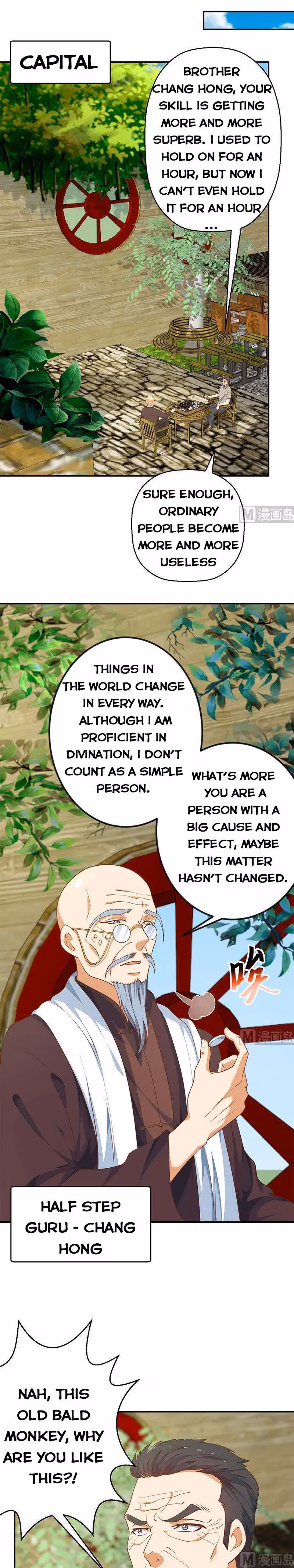 Read Super Teacher chapter 135 image 1 on Lezhin