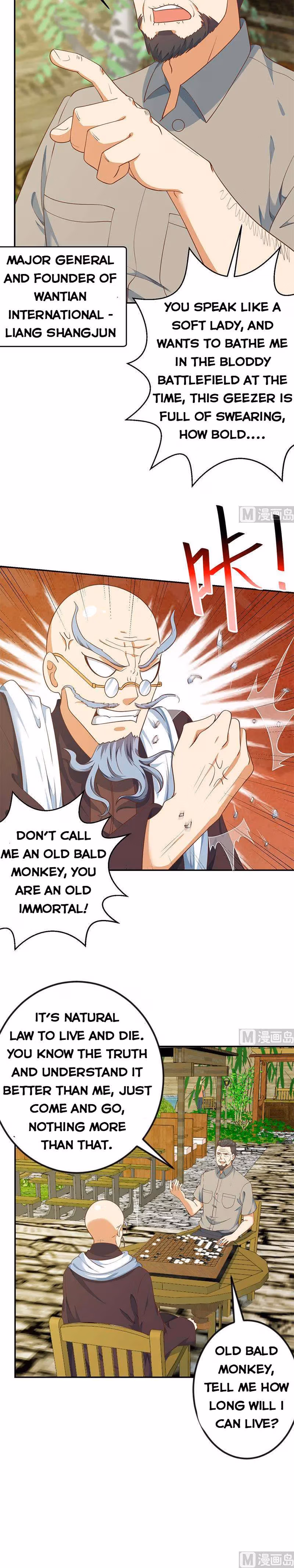 Read Super Teacher chapter 135 image 2 on Lezhin