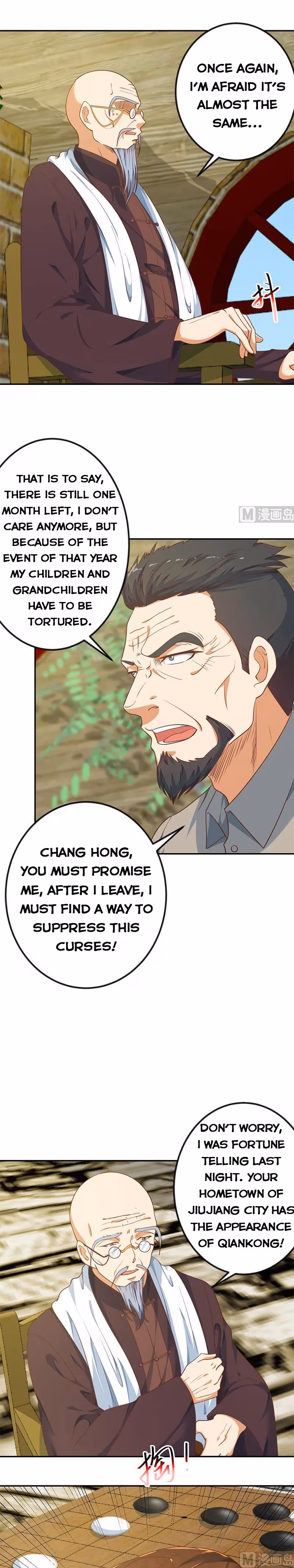 Read Super Teacher chapter 135 image 3 on Lezhin