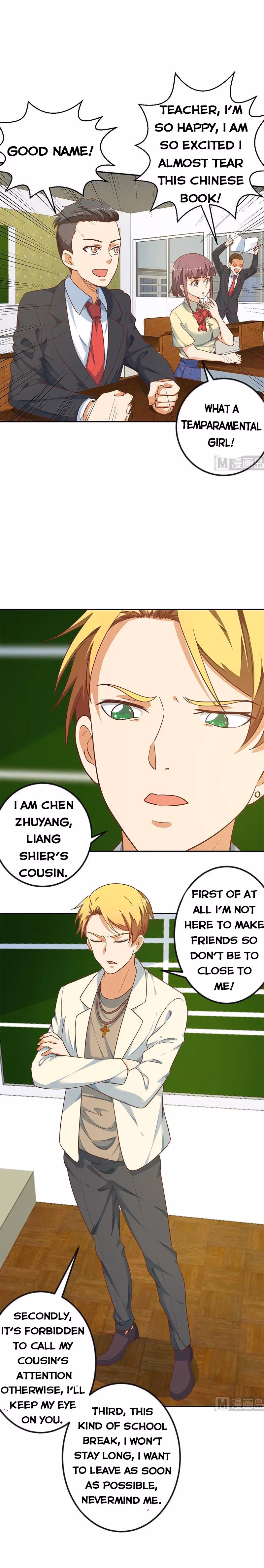 Read Super Teacher chapter 135 image 6 on Lezhin