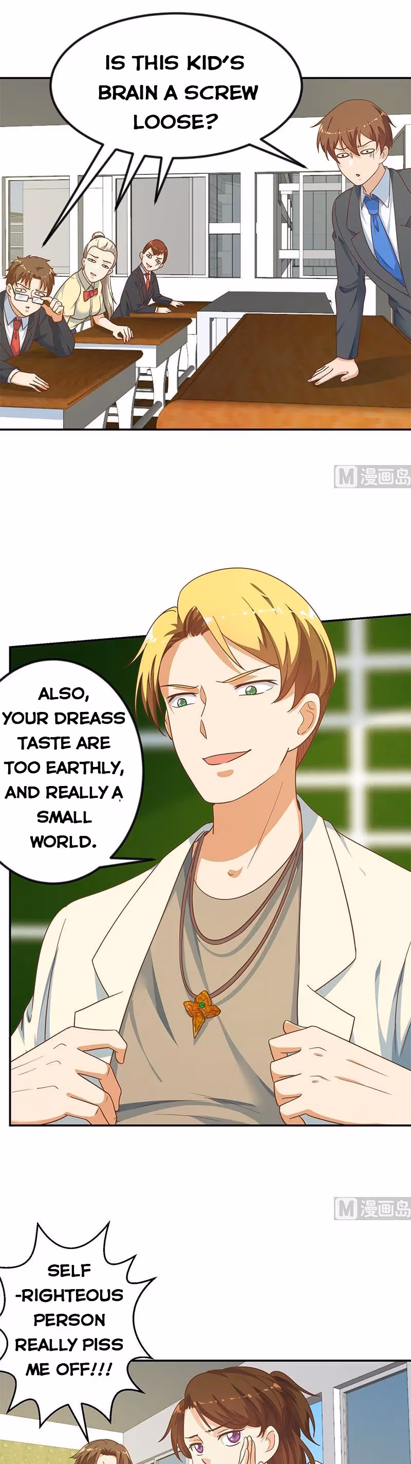 Read Super Teacher chapter 135 image 7 on Lezhin
