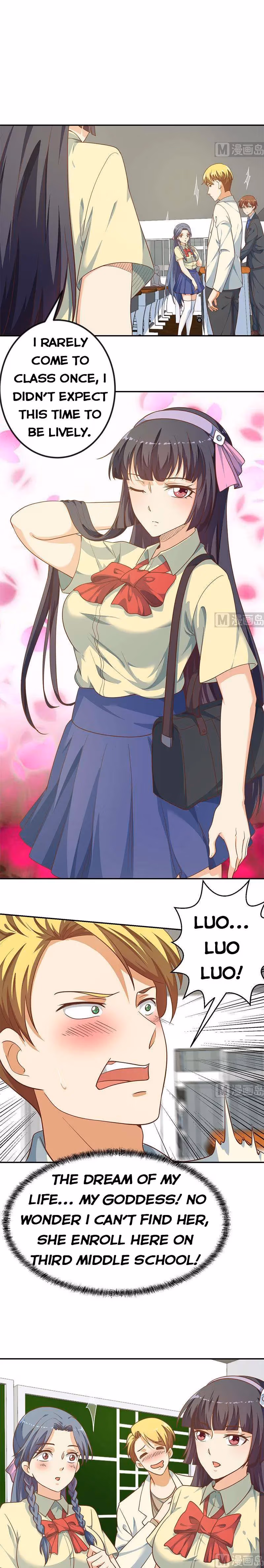 Read Super Teacher chapter 136 image 1 on Lezhin