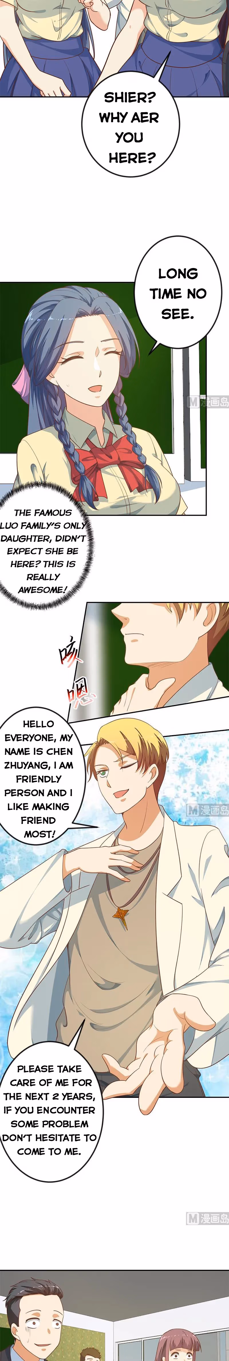 Read Super Teacher chapter 136 image 2 on Lezhin